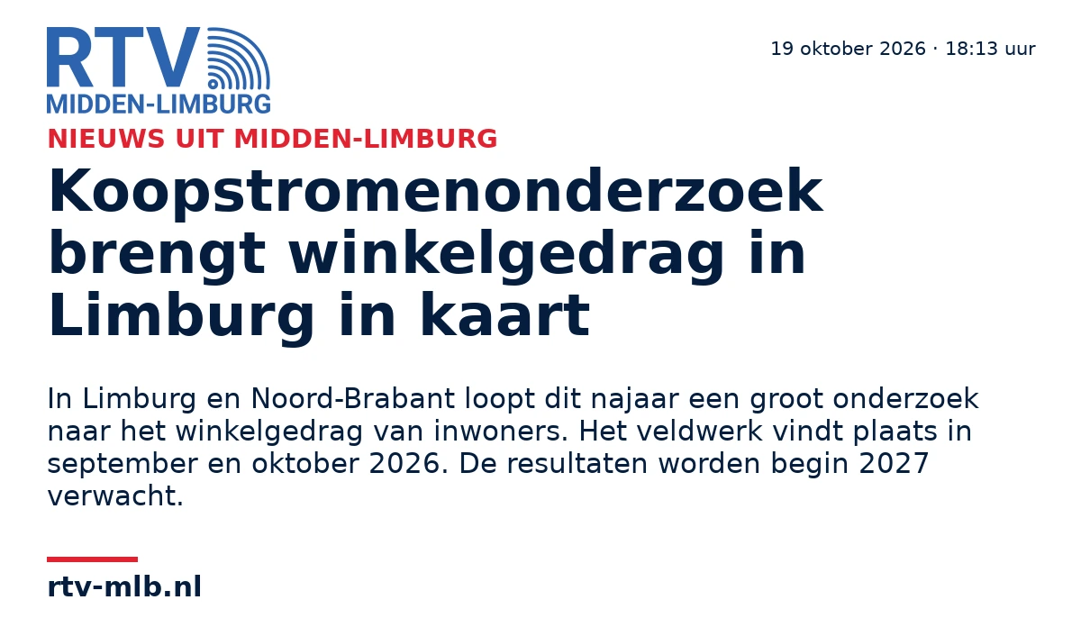 Koopstromenonderzoek brengt winkelgedrag in Limburg in kaart — RTV Midden-Limburg