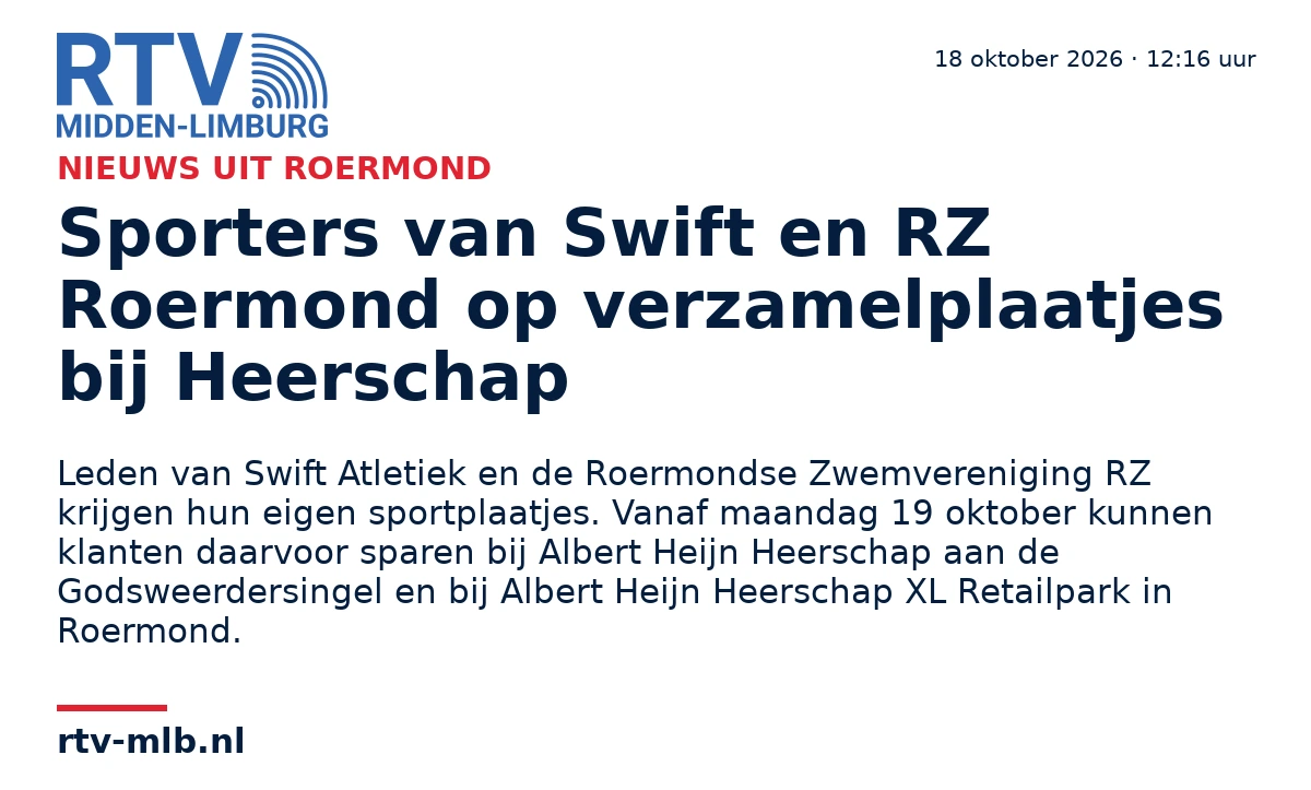Sporters van Swift en RZ Roermond op verzamelplaatjes bij Heerschap — RTV Midden-Limburg